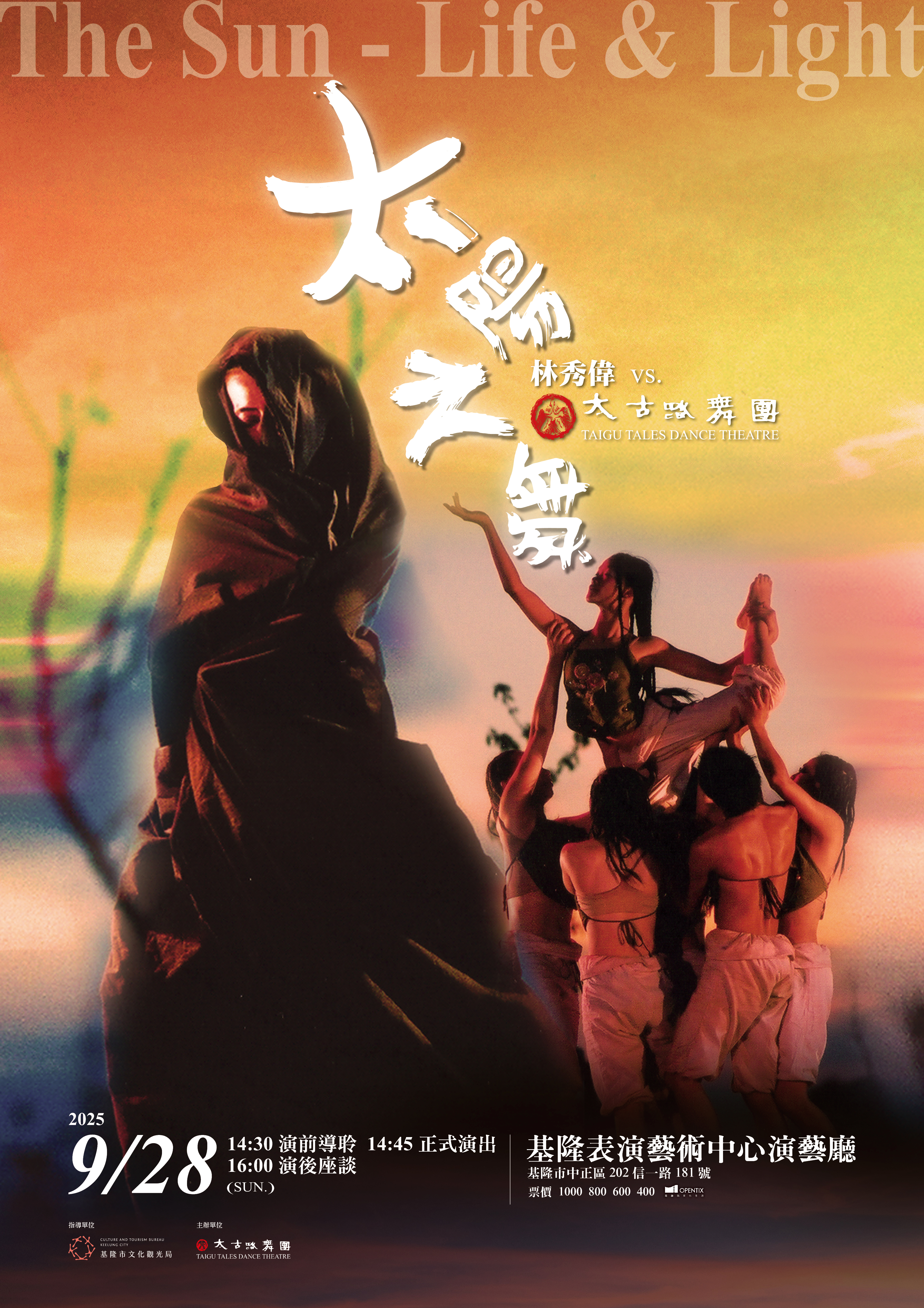 2976643 11408P000341 1140204176 114D2002429 01