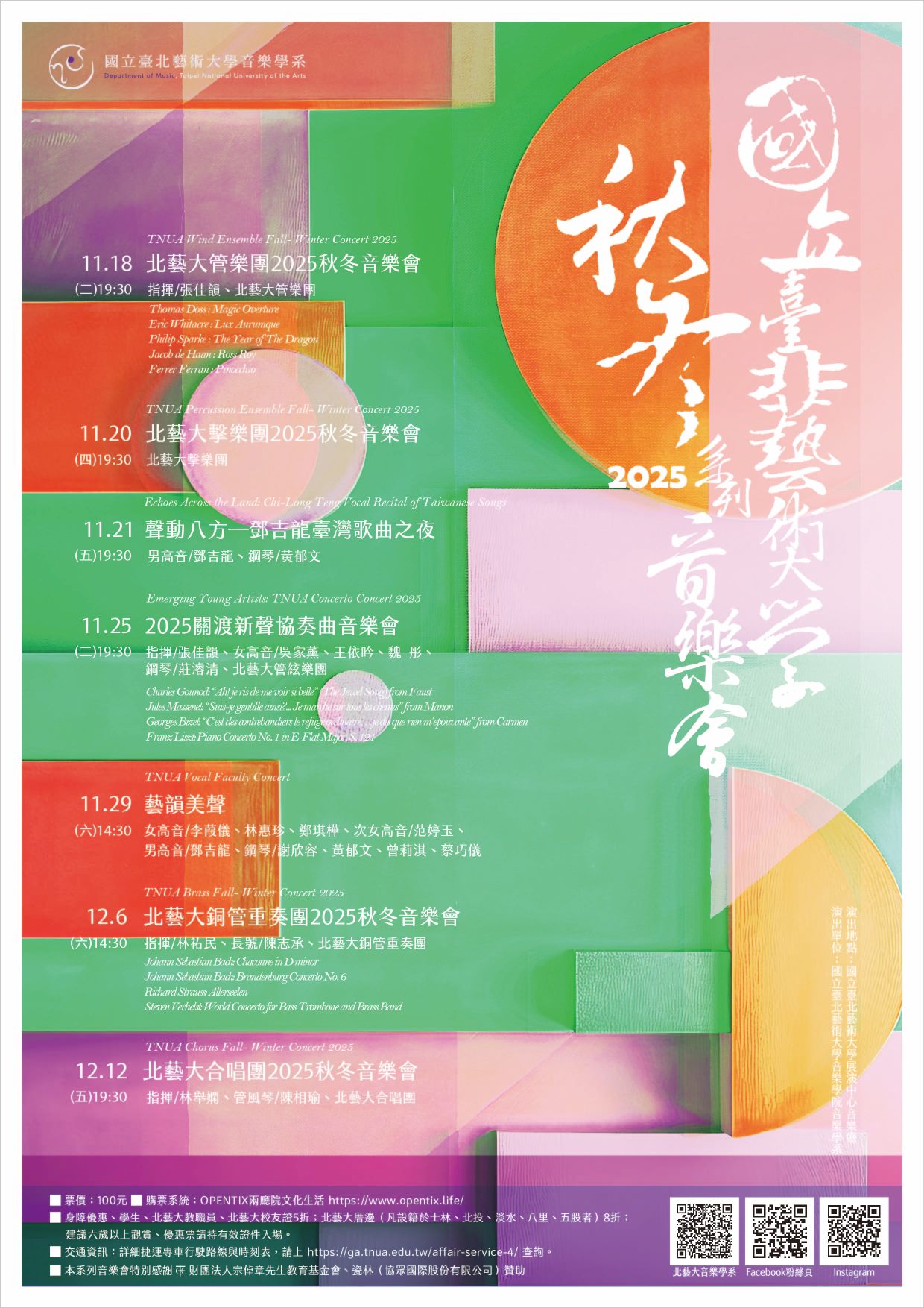 3094302 1141004273 0 0