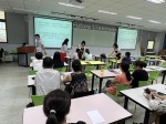 110-2 本校教職員增能研習活動-法式甜點裡的台灣風味:IMG_6547