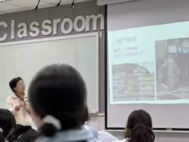 基隆藏寶圖講座：從基隆行政區 探索美食文化的秘密:S__3620954_0