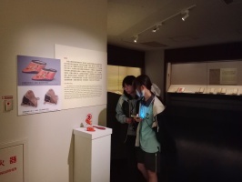 高一校外教學 故宮博物院 淡水老街參訪:IMG_20250502_092622